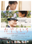 结合站点权重提升进行网站结构优化的实用技巧